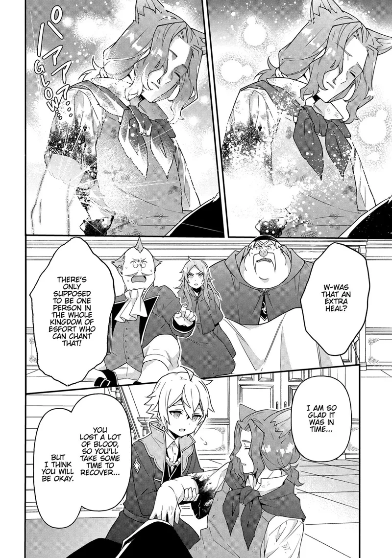 Tensei Kizoku No Isekai Boukenroku chapter 37