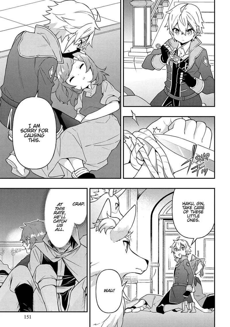 Tensei Kizoku No Isekai Boukenroku chapter 37