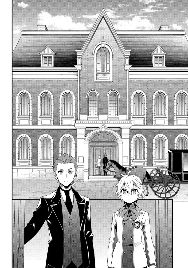 Tensei Kizoku No Isekai Boukenroku chapter 39