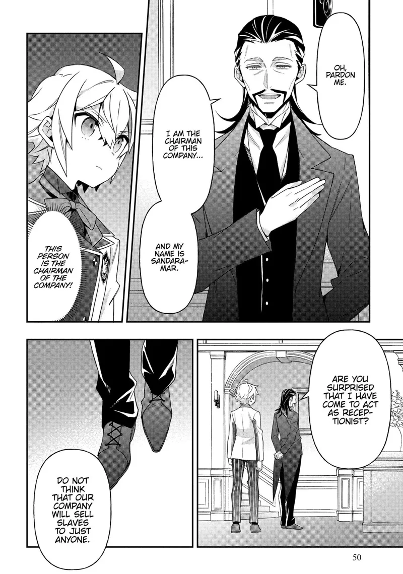 Tensei Kizoku No Isekai Boukenroku chapter 39