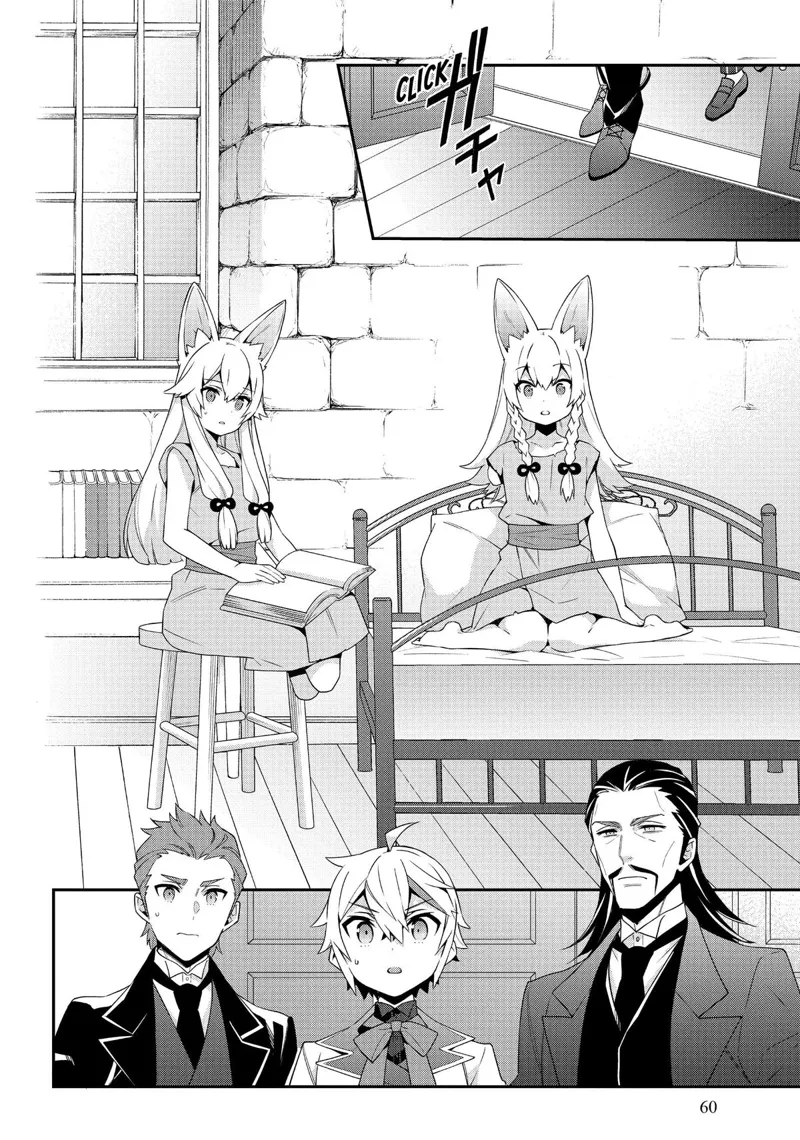 Tensei Kizoku No Isekai Boukenroku chapter 39
