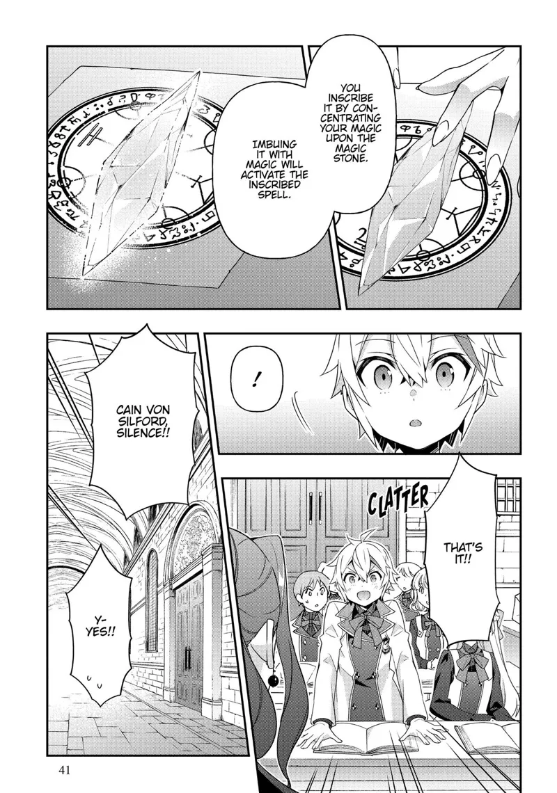 Tensei Kizoku No Isekai Boukenroku chapter 39