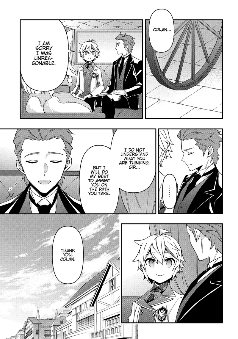 Tensei Kizoku No Isekai Boukenroku chapter 40