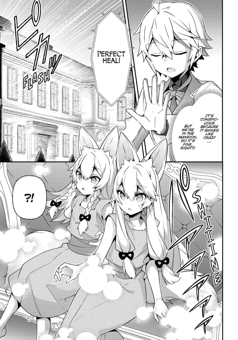 Tensei Kizoku No Isekai Boukenroku chapter 40