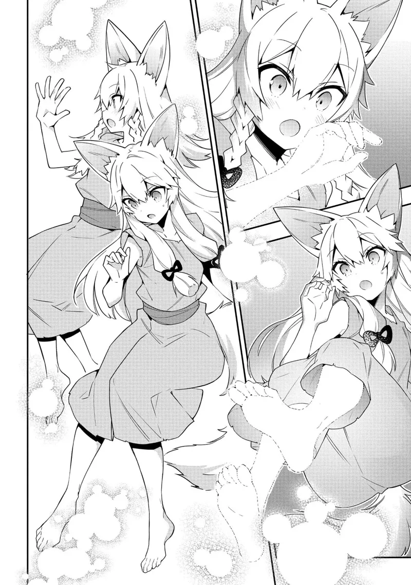 Tensei Kizoku No Isekai Boukenroku chapter 40