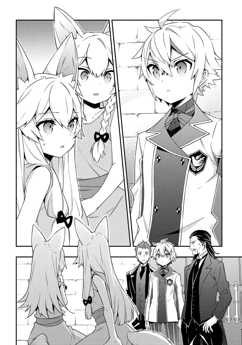 Tensei Kizoku No Isekai Boukenroku chapter 40