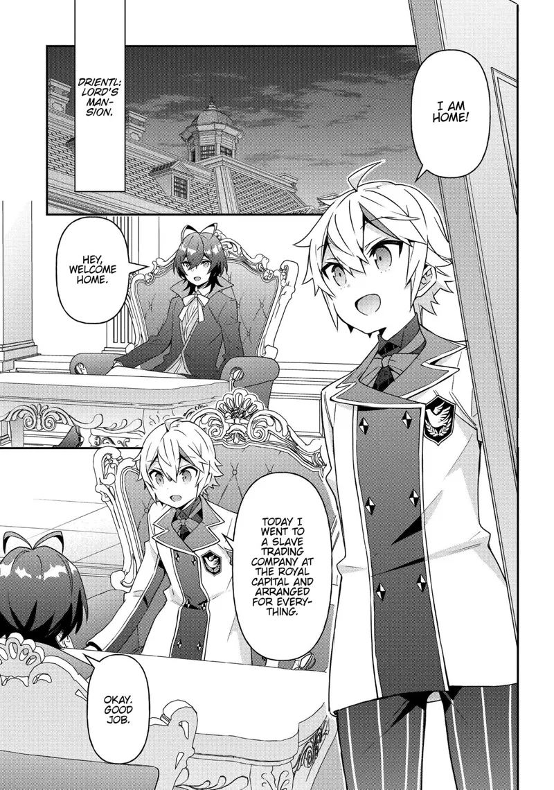 Tensei Kizoku No Isekai Boukenroku chapter 40