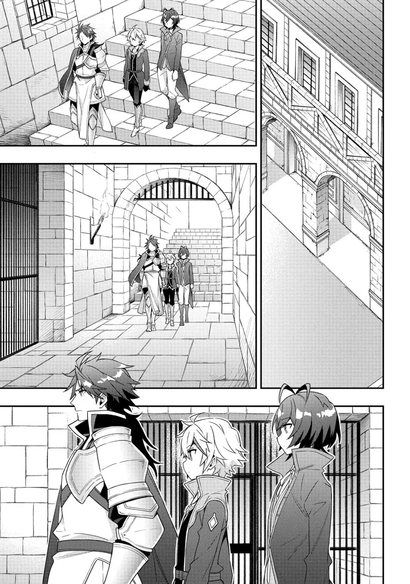 Tensei Kizoku No Isekai Boukenroku chapter 40