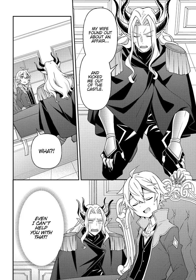 Tensei Kizoku No Isekai Boukenroku chapter 40