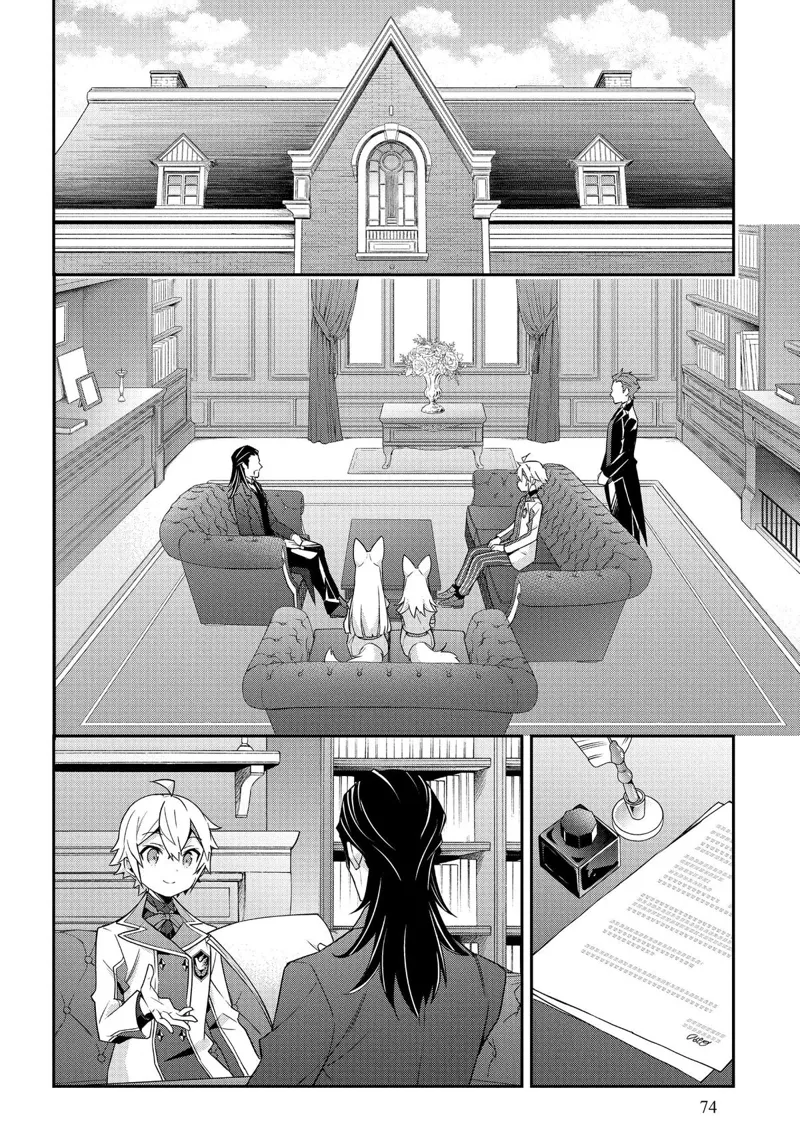 Tensei Kizoku No Isekai Boukenroku chapter 40