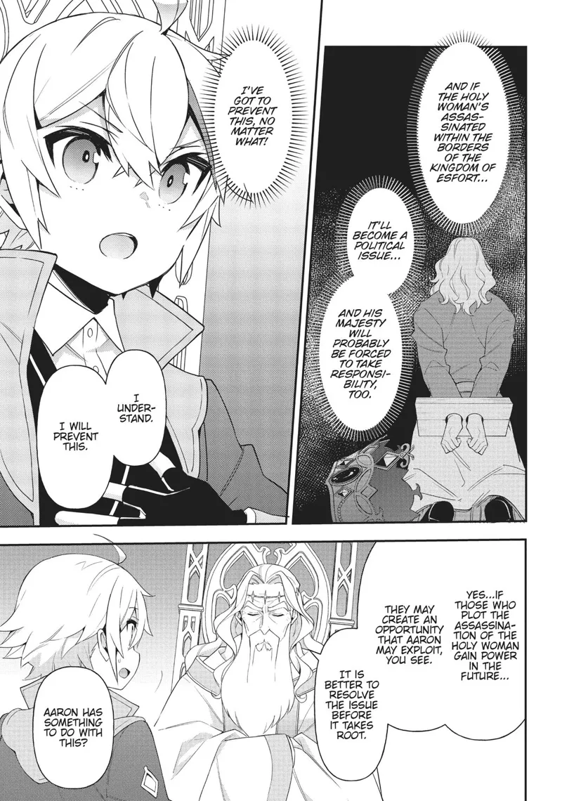 Tensei Kizoku No Isekai Boukenroku chapter 43