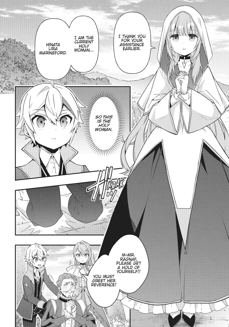 Tensei Kizoku No Isekai Boukenroku chapter 44