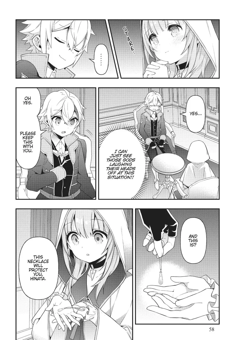 Tensei Kizoku No Isekai Boukenroku chapter 44
