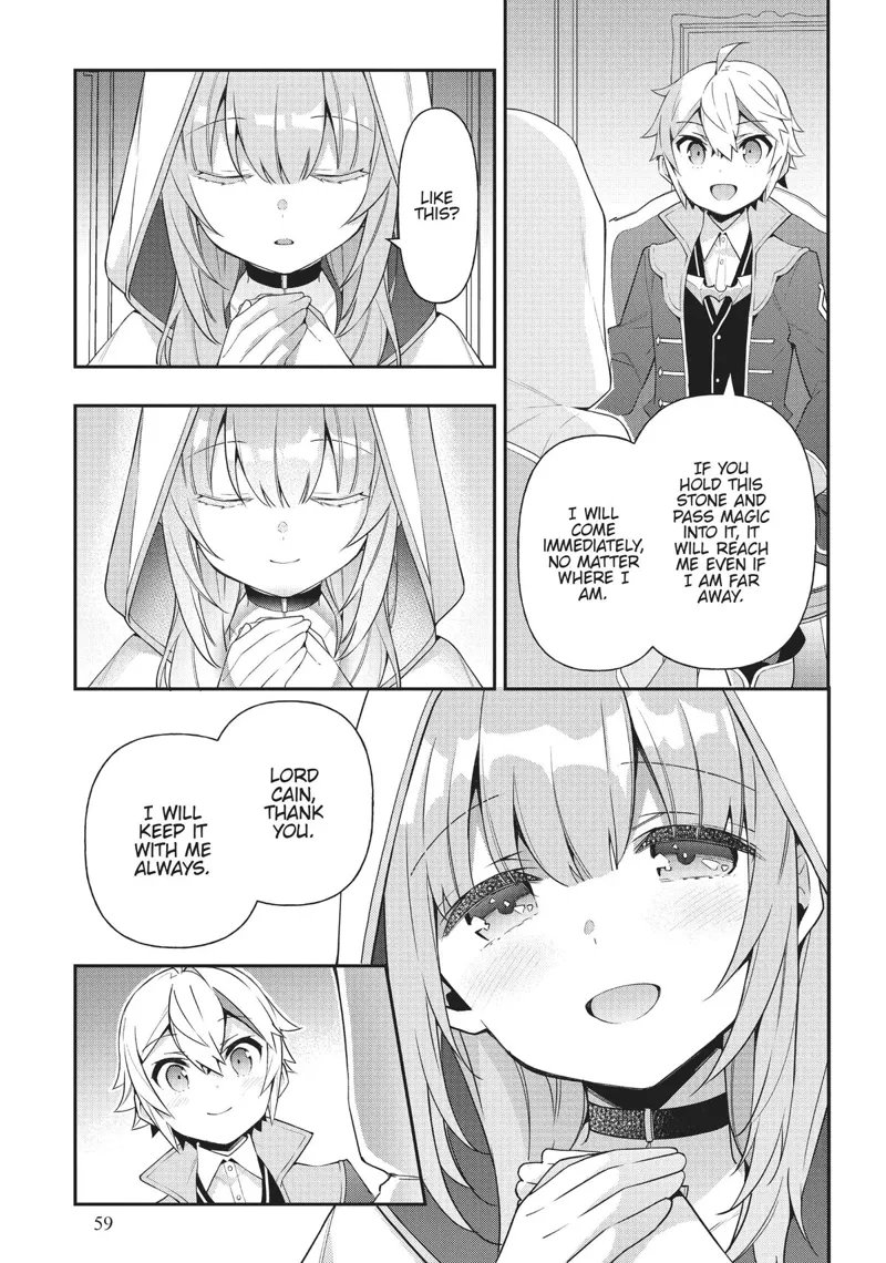 Tensei Kizoku No Isekai Boukenroku chapter 44