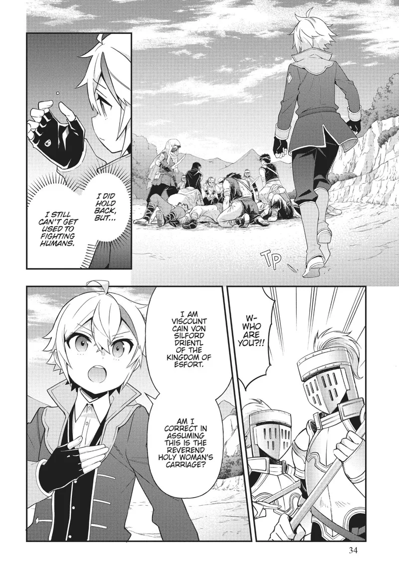 Tensei Kizoku No Isekai Boukenroku chapter 44