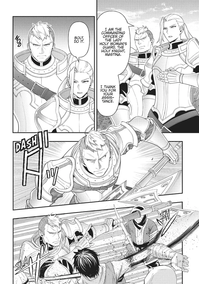 Tensei Kizoku No Isekai Boukenroku chapter 44