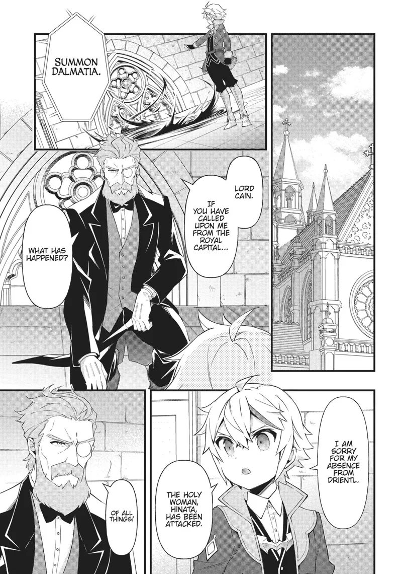 Tensei Kizoku No Isekai Boukenroku chapter 47