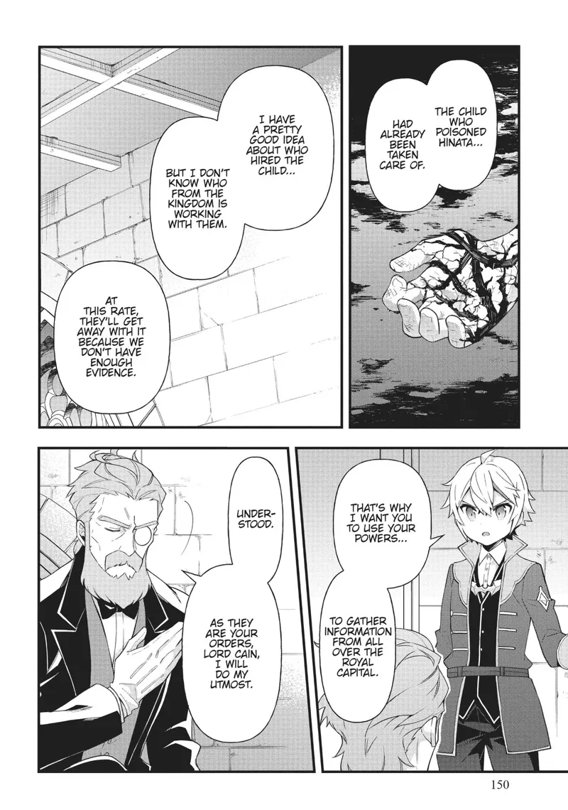Tensei Kizoku No Isekai Boukenroku chapter 47