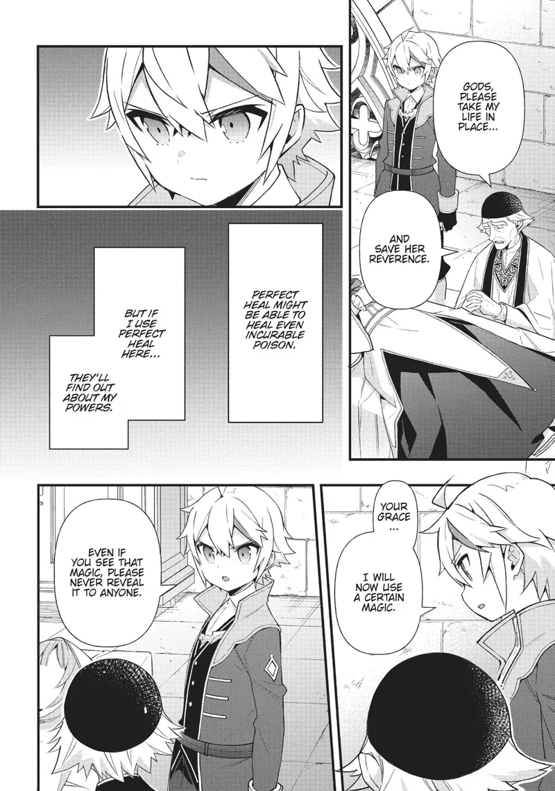 Tensei Kizoku No Isekai Boukenroku chapter 47