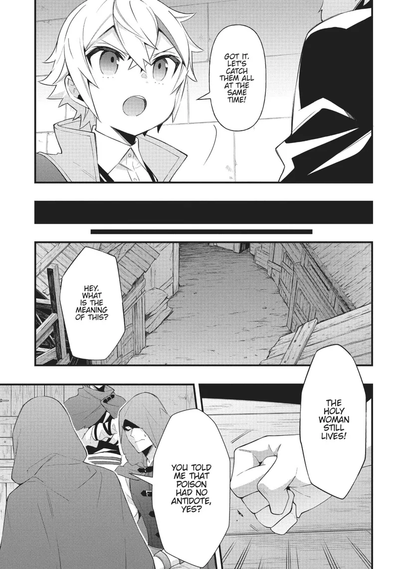 Tensei Kizoku No Isekai Boukenroku chapter 47