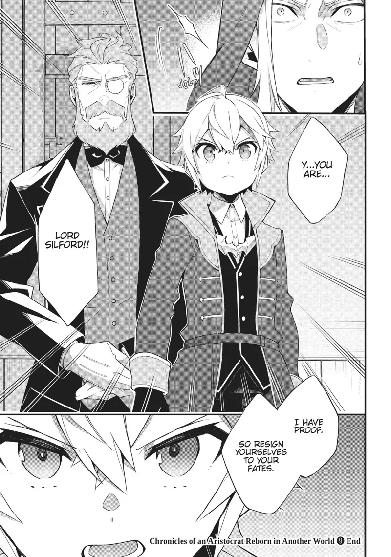 Tensei Kizoku No Isekai Boukenroku chapter 47