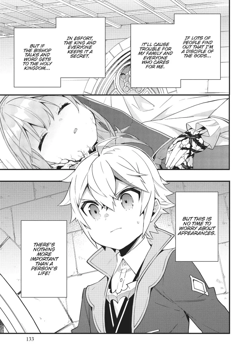 Tensei Kizoku No Isekai Boukenroku chapter 47