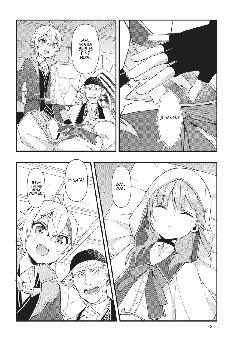 Tensei Kizoku No Isekai Boukenroku chapter 47