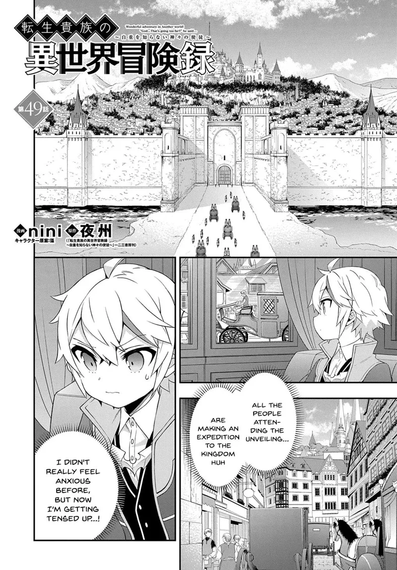 Tensei Kizoku No Isekai Boukenroku chapter 49