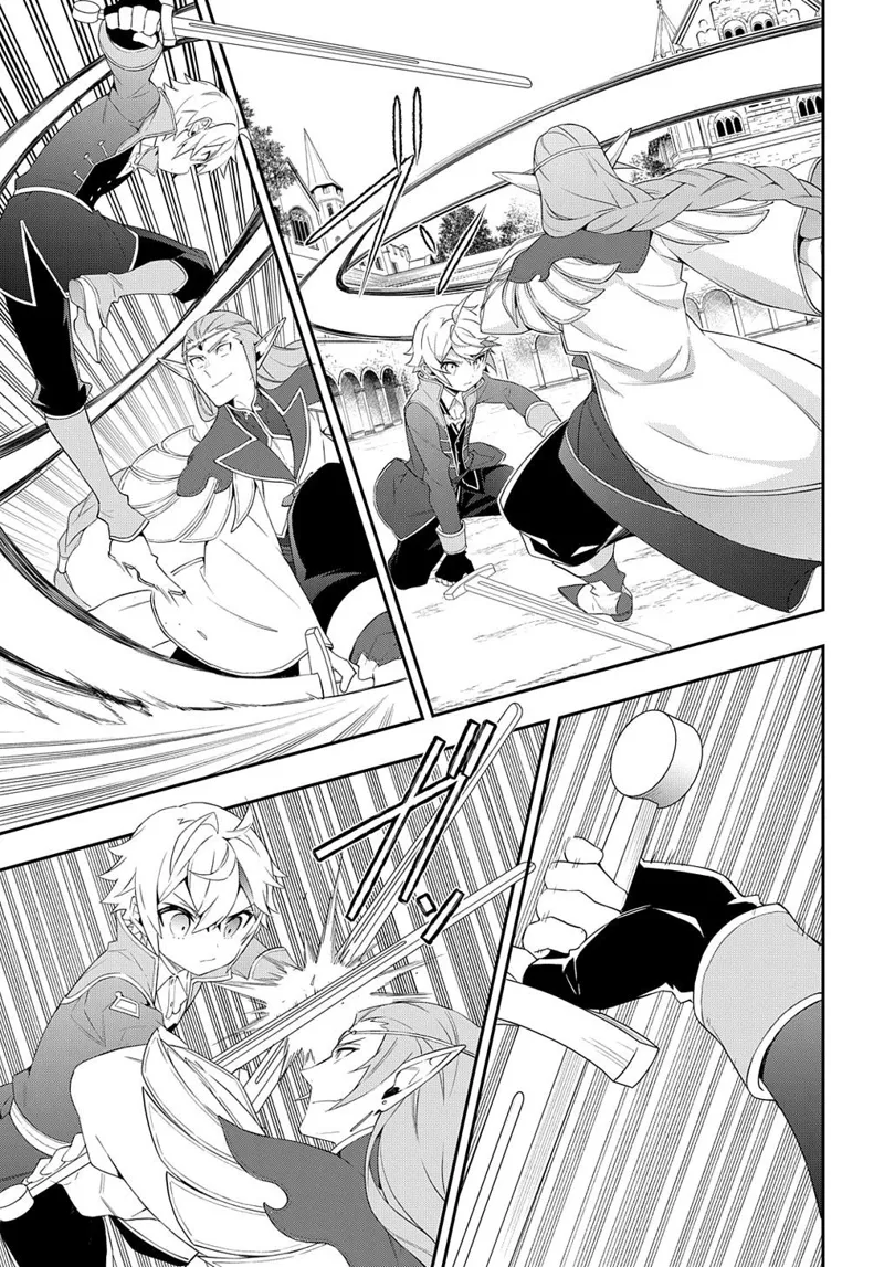 Tensei Kizoku No Isekai Boukenroku chapter 49