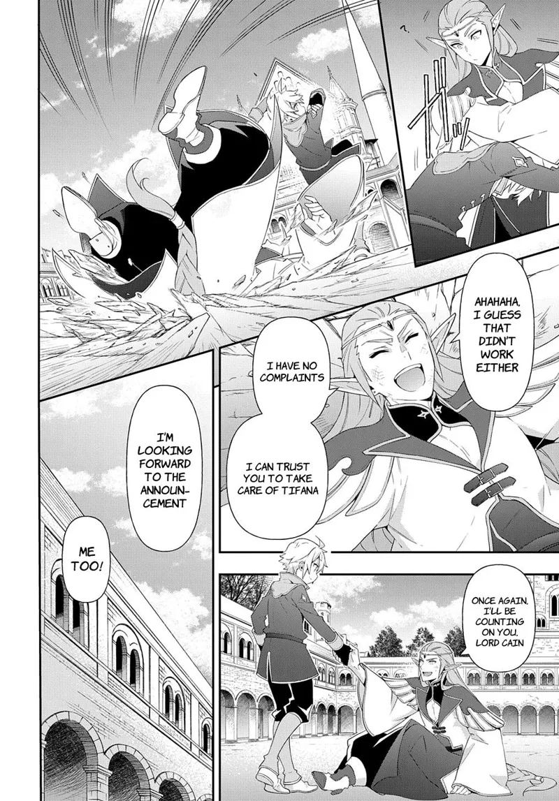 Tensei Kizoku No Isekai Boukenroku chapter 49