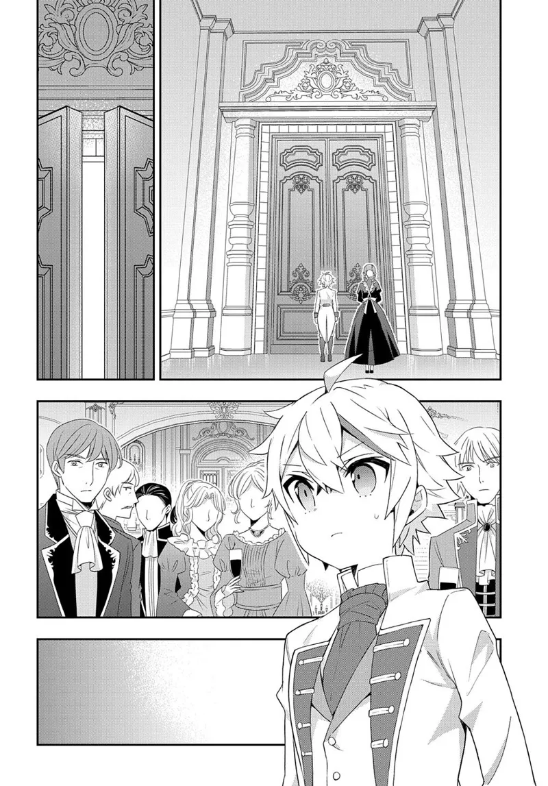 Tensei Kizoku No Isekai Boukenroku chapter 49