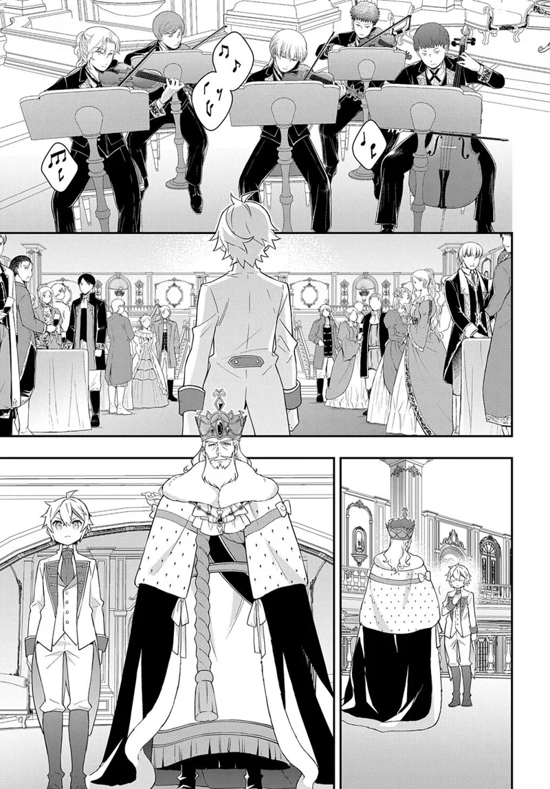 Tensei Kizoku No Isekai Boukenroku chapter 49