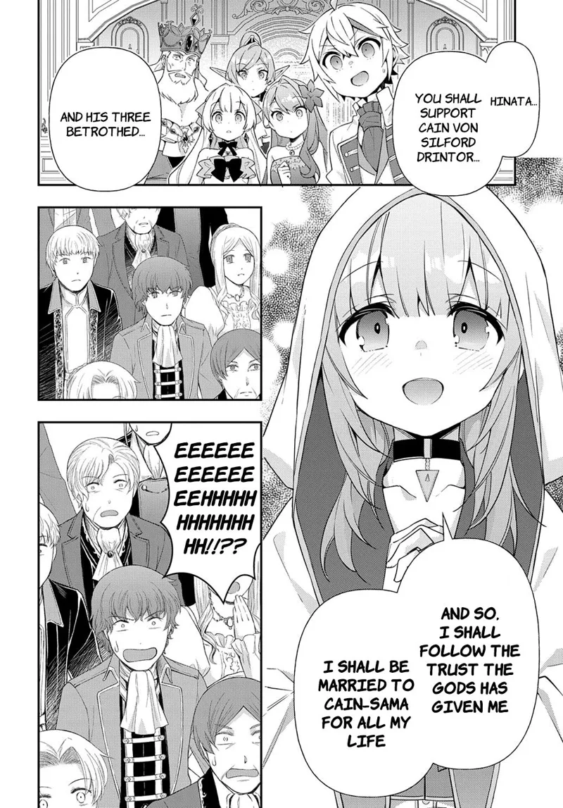 Tensei Kizoku No Isekai Boukenroku chapter 49