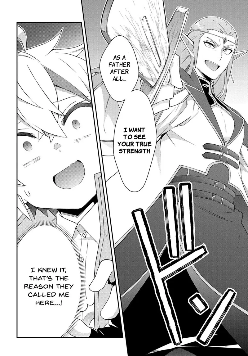 Tensei Kizoku No Isekai Boukenroku chapter 49