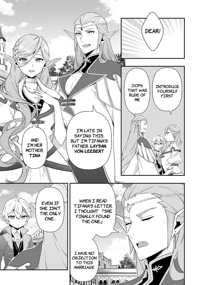 Tensei Kizoku No Isekai Boukenroku chapter 49