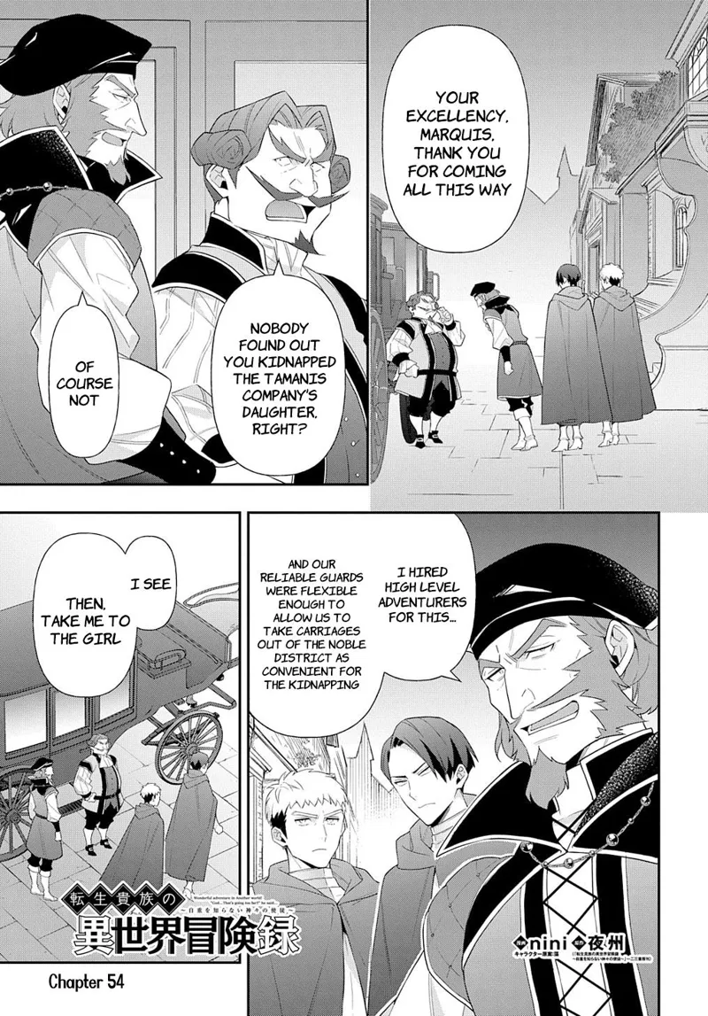 Tensei Kizoku No Isekai Boukenroku chapter 54