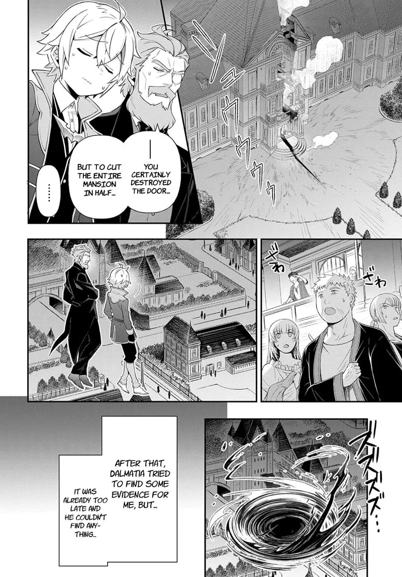 Tensei Kizoku No Isekai Boukenroku chapter 54