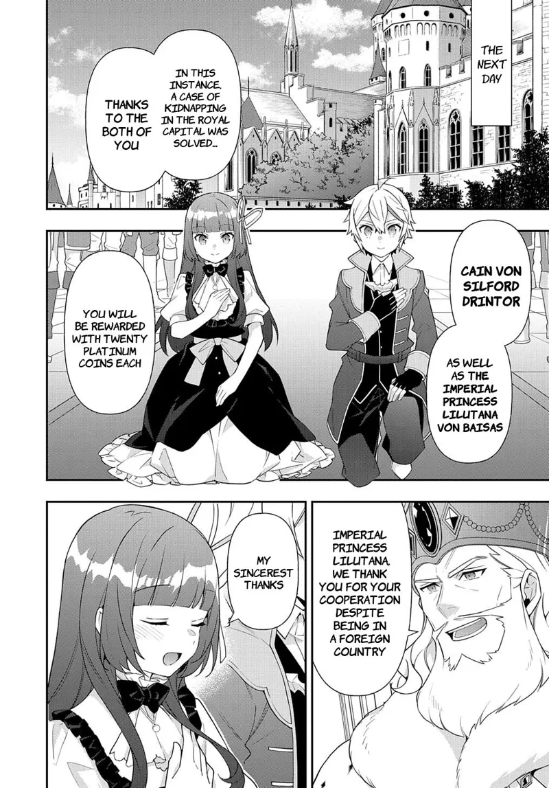 Tensei Kizoku No Isekai Boukenroku chapter 54