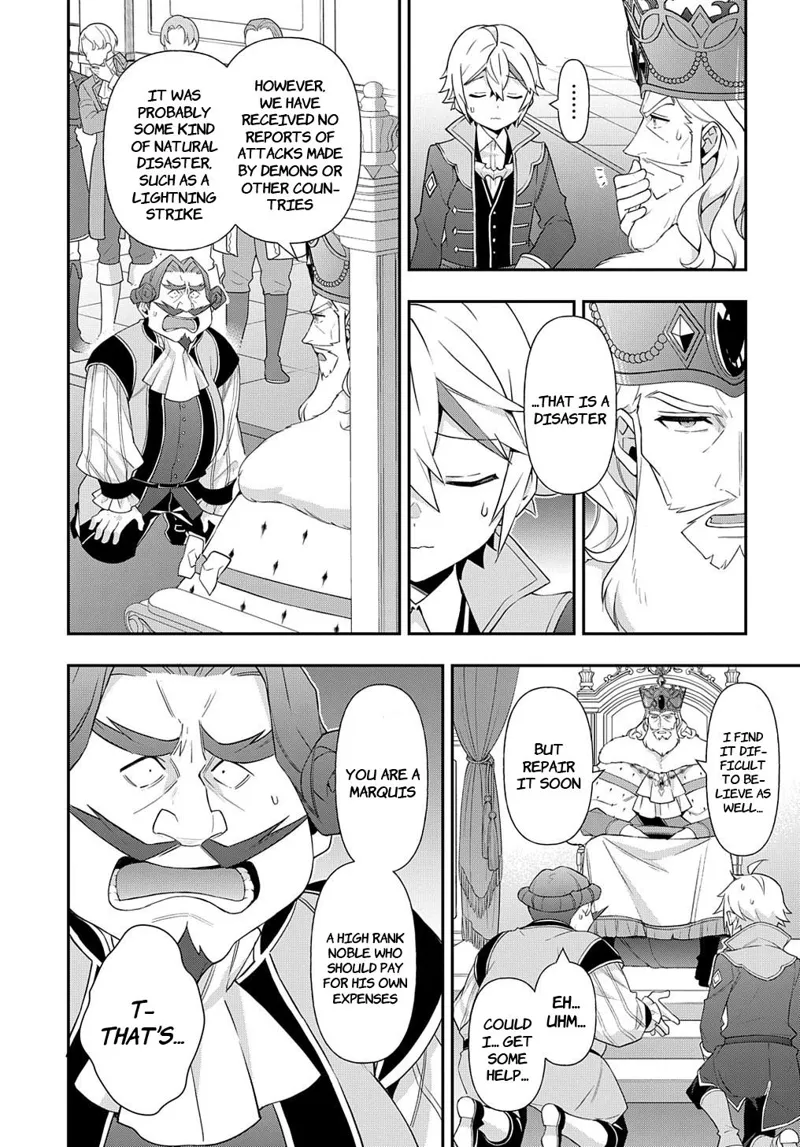 Tensei Kizoku No Isekai Boukenroku chapter 54