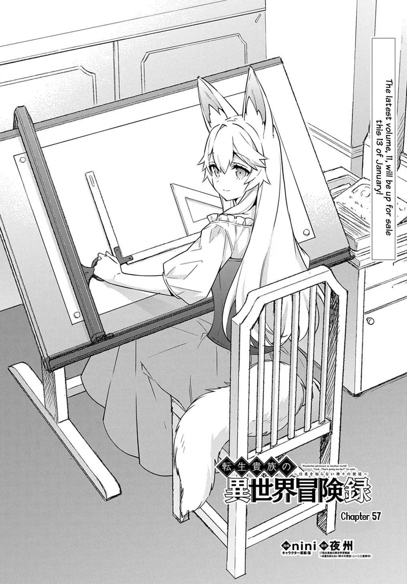 Tensei Kizoku No Isekai Boukenroku chapter 57