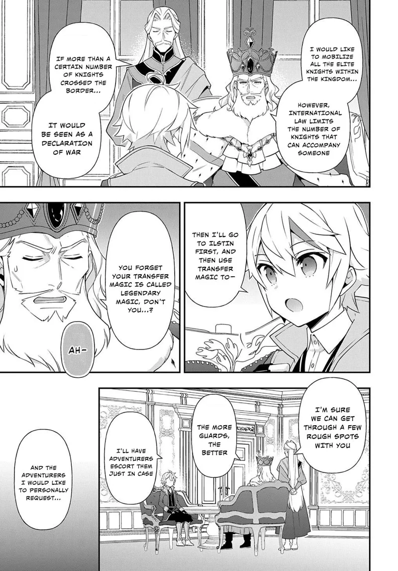 Tensei Kizoku No Isekai Boukenroku chapter 57