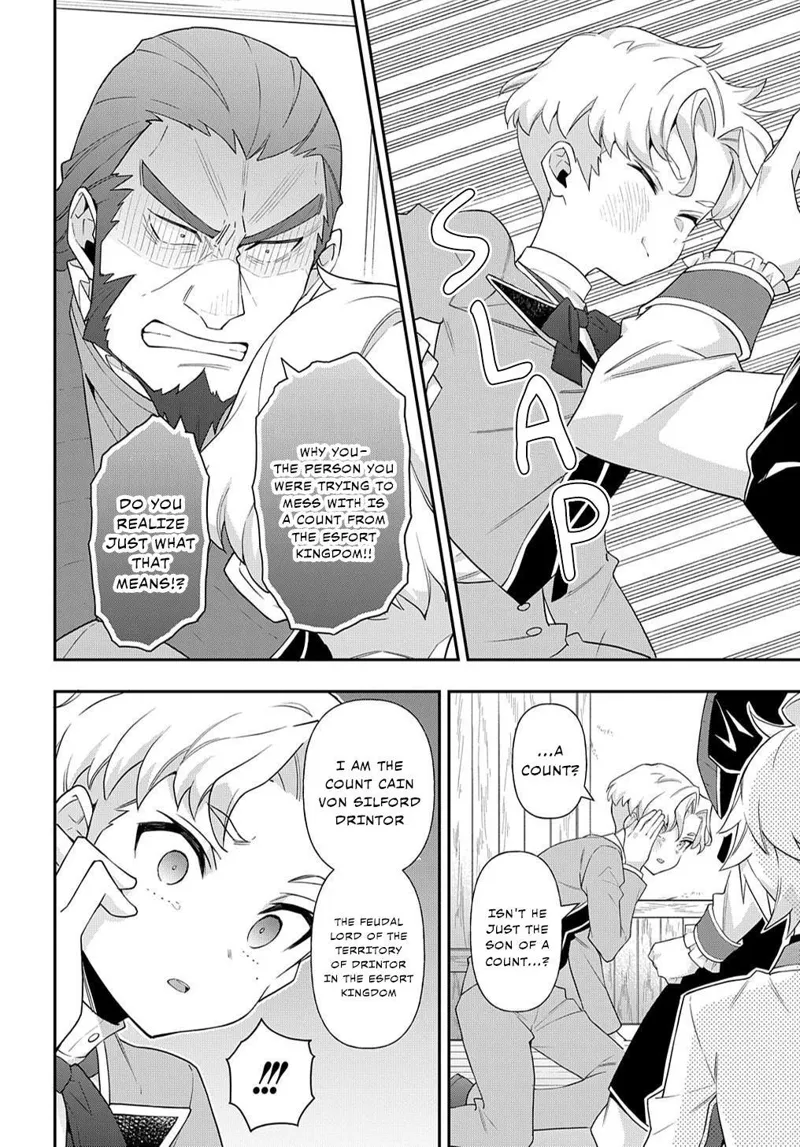 Tensei Kizoku No Isekai Boukenroku chapter 61
