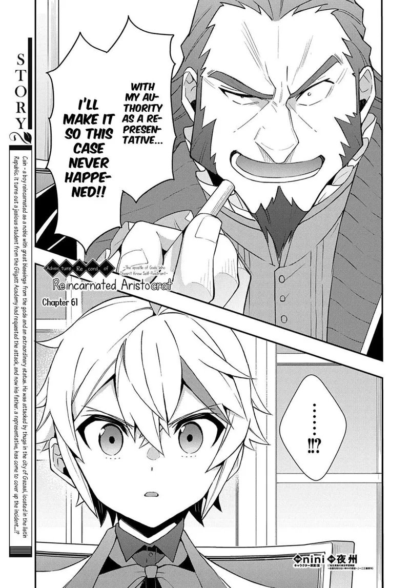 Tensei Kizoku No Isekai Boukenroku chapter 61
