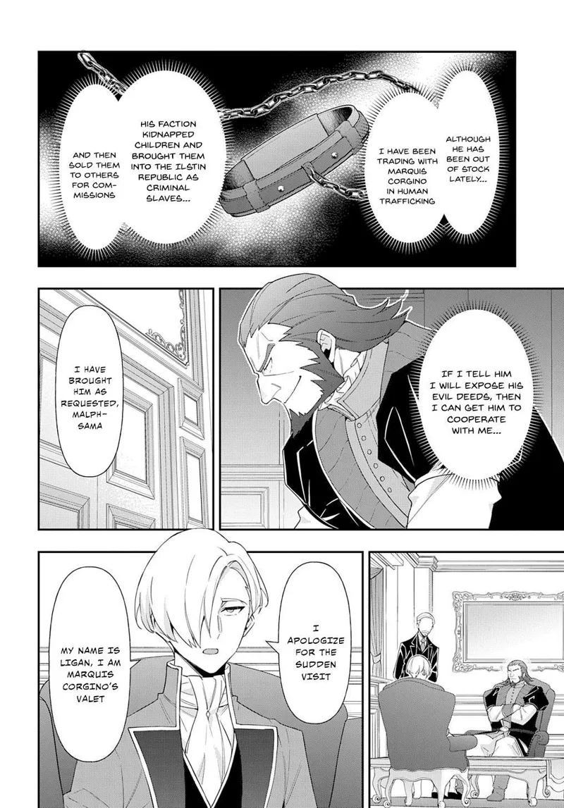 Tensei Kizoku No Isekai Boukenroku chapter 61