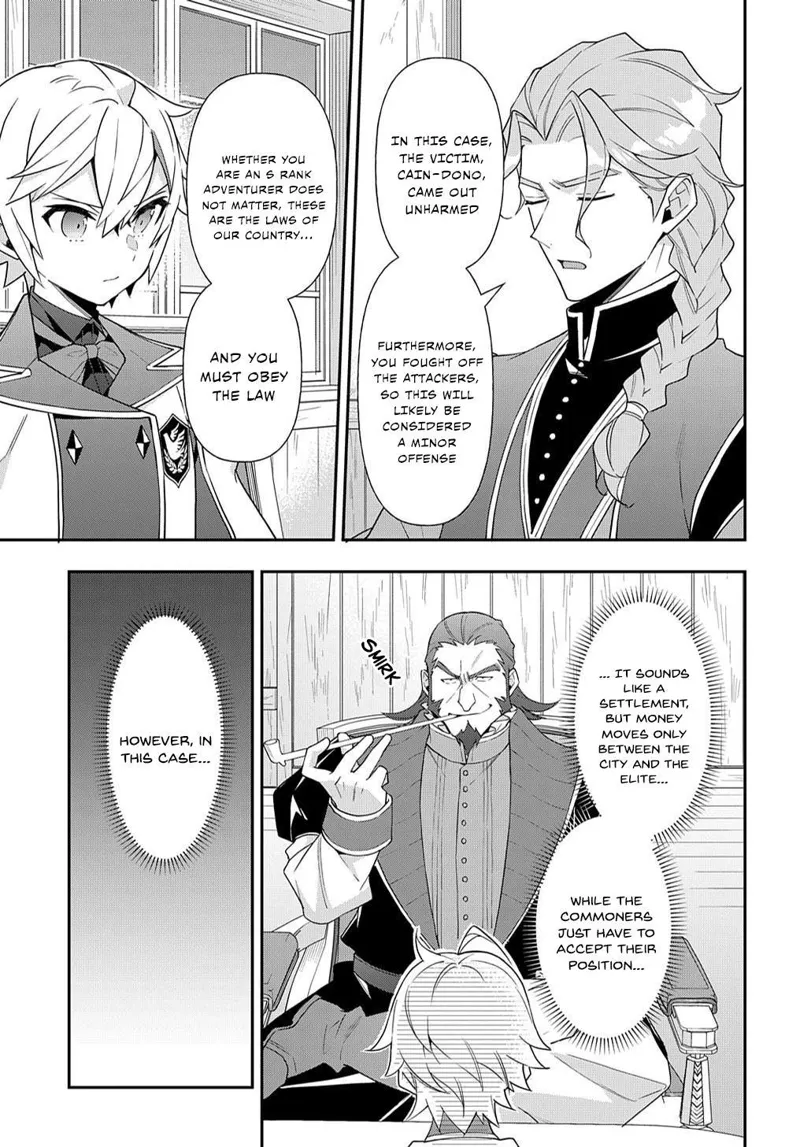 Tensei Kizoku No Isekai Boukenroku chapter 61