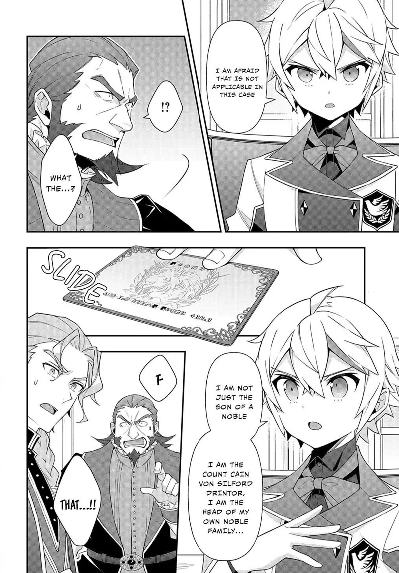 Tensei Kizoku No Isekai Boukenroku chapter 61