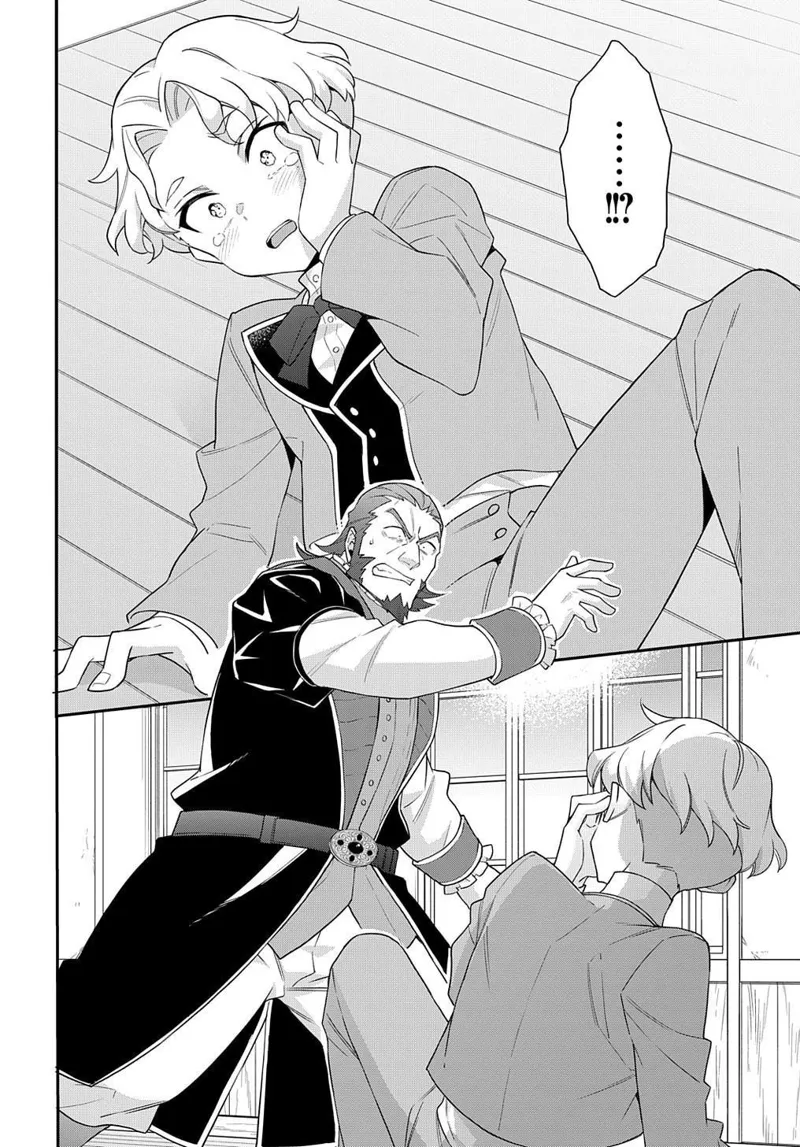 Tensei Kizoku No Isekai Boukenroku chapter 61