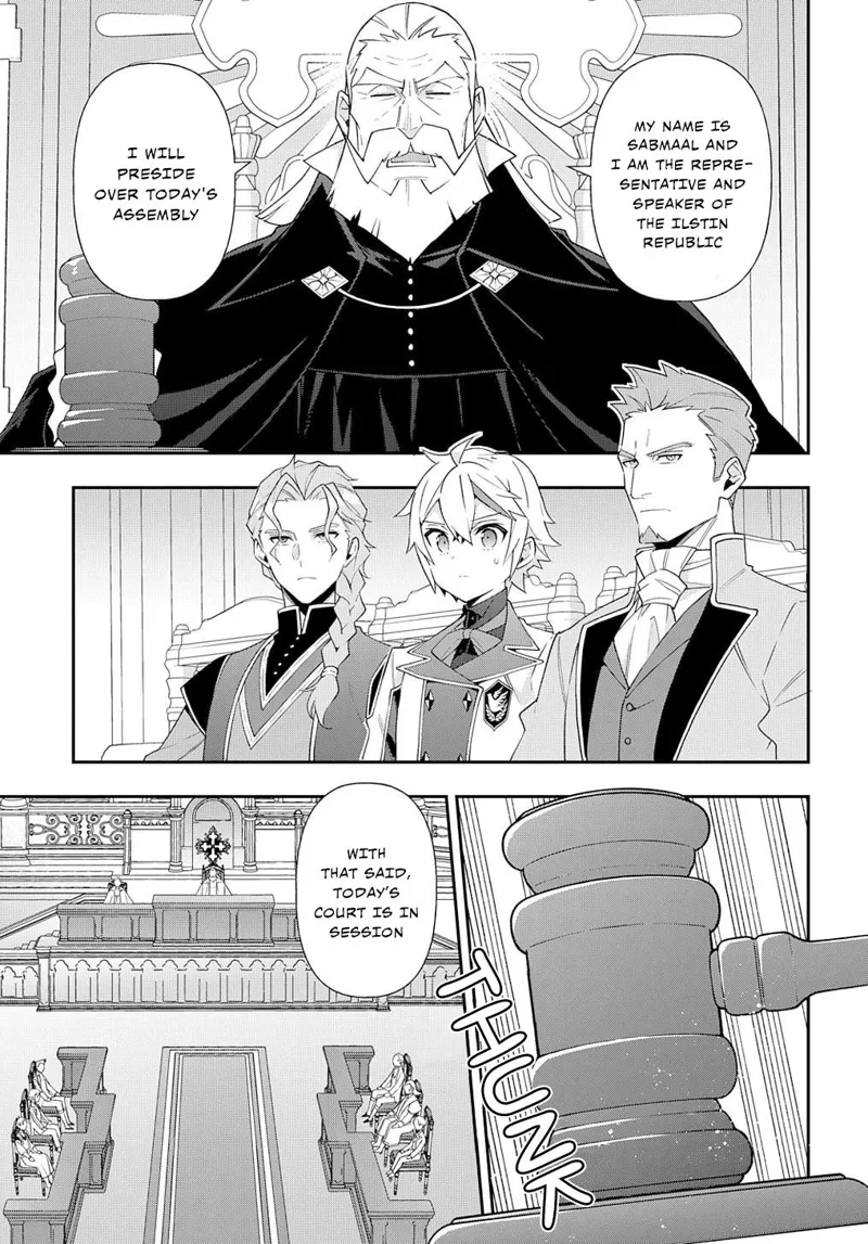 Tensei Kizoku No Isekai Boukenroku chapter 63