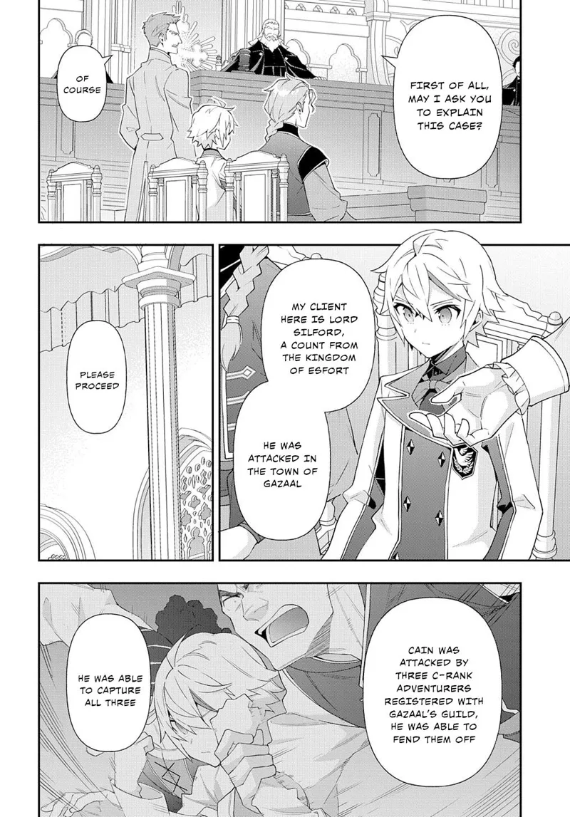 Tensei Kizoku No Isekai Boukenroku chapter 63