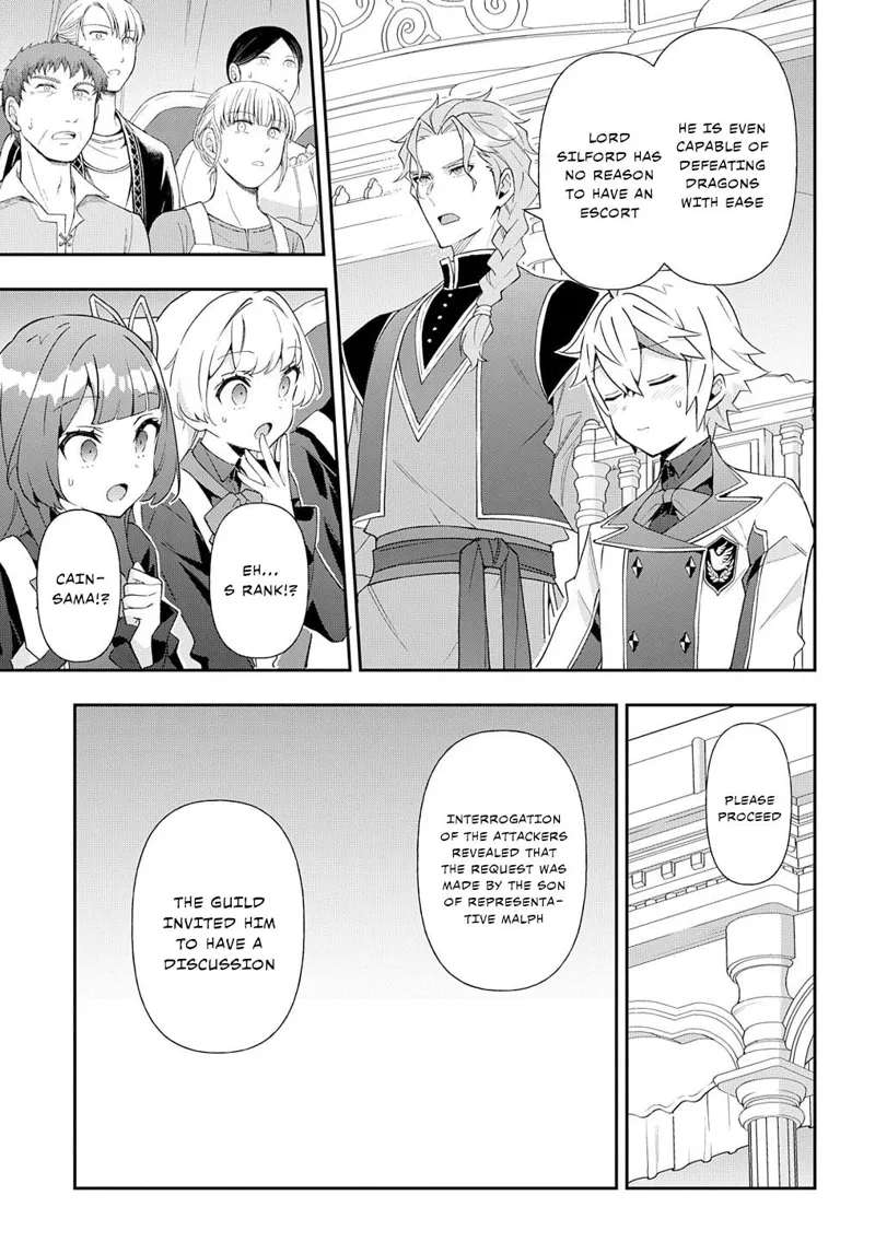 Tensei Kizoku No Isekai Boukenroku chapter 63